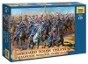 Zvezda 8075 Lifeguard Polish uhlans 1809-1815 1/72